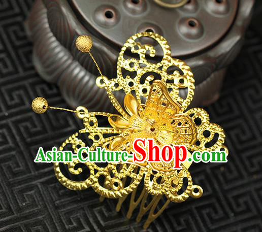 Chinese Ancient Style Hair Jewelry Accessories Wedding Golden Butterfly Hair Comb, Hanfu Xiuhe Suits Step Shake Bride Handmade Hairpins for Women