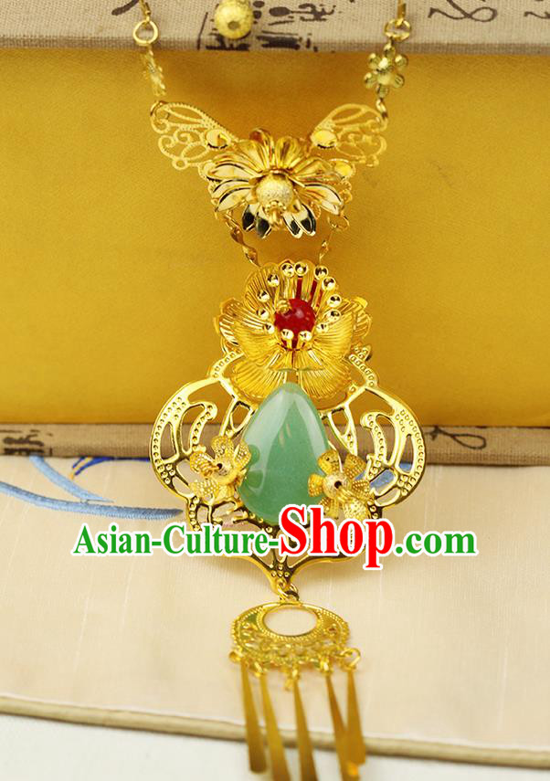 Asian Chinese Ancient Style Jewelry Accessories Wedding Tassel Jade Necklace for Women