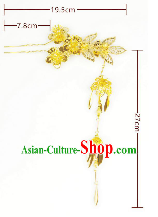 Chinese Ancient Style Hair Jewelry Accessories Wedding Golden Flower Tassel Hairpins, Hanfu Xiuhe Suits Step Shake Bride Handmade Hair Stick for Women