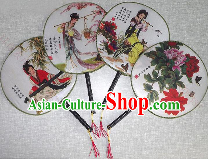 Traditional Chinese Crafts Beauty Fan China Palace Round Fan Imperial Consort Fans for Women