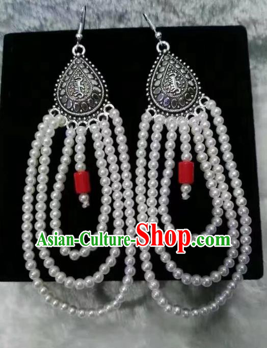Traditional Handmade Chinese Mongol Nationality Crafts Earrings, China Mongolian Minority Nationality Accessories White Beads Eardrop for Women