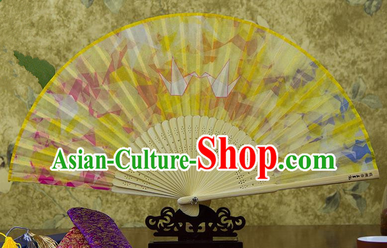 Traditional Chinese Handmade Crafts Folding Fan, China Printing Paper Crane Sensu Yellow Silk Fan Hanfu Fans for Women