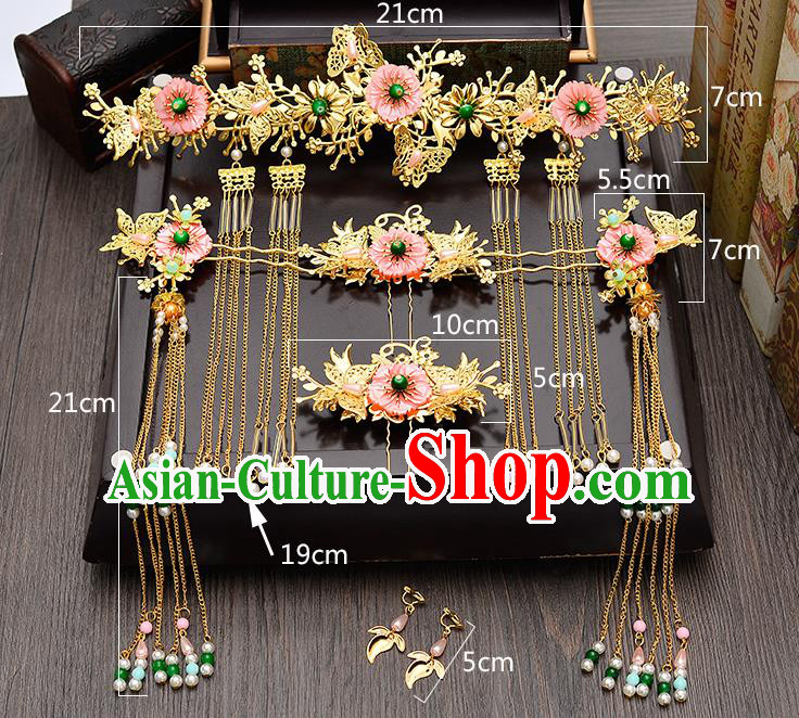 Traditional Handmade Chinese Ancient Classical Hair Accessories Xiuhe Suit Pink Shell Hairpin, Step Shake Hair Sticks Hair Jewellery, Hair Fascinators Hairpins for Women