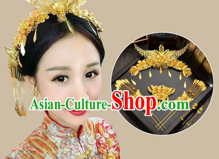 Traditional Handmade Chinese Ancient Classical Hair Accessories Xiuhe Suit Golden Hairpin Complete Set, Tassel Step Shake Hair Sticks Hair Jewellery Hair Fascinators for Women