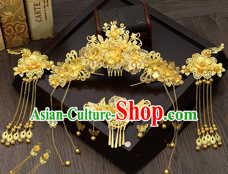 Traditional Handmade Chinese Ancient Classical Hair Accessories Xiuhe Suit Golden Tassel Step Shake Hairpin Complete Set, Hair Sticks Hair Jewellery Hair Fascinators for Women
