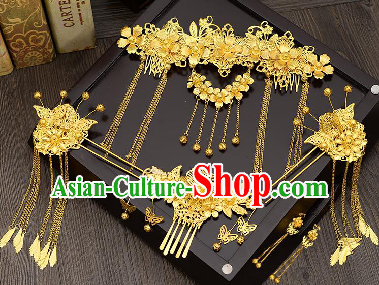 Traditional Handmade Chinese Ancient Classical Hair Accessories Xiuhe Suit Golden Butterfly Tassel Step Shake Hairpin Complete Set, Hair Sticks Hair Jewellery Hair Fascinators for Women
