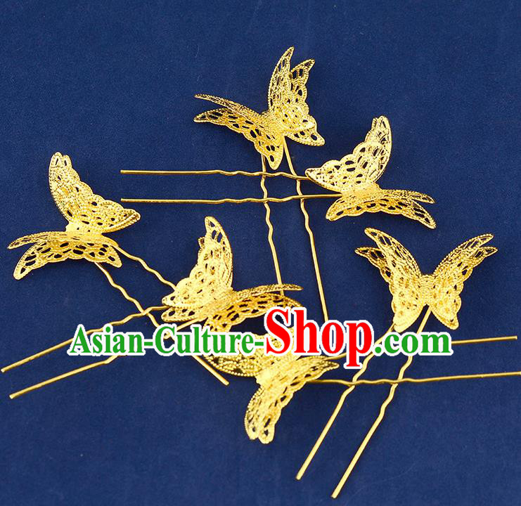 Traditional Handmade Chinese Ancient Classical Hair Accessories Xiuhe Suit Golden Butterfly Hairpin Hair Comb, Hair Sticks Hair Jewellery Hair Fascinators for Women