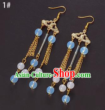 Top Grade Handmade Chinese Classical Jewelry Accessories Xiuhe Suit Wedding Blue Beads Tassel Earrings Bride Eardrop for Women