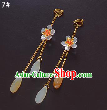 Top Grade Handmade Chinese Classical Jewelry Accessories Xiuhe Suit Wedding Beads Tassel Earrings Bride Hanfu Eardrop for Women