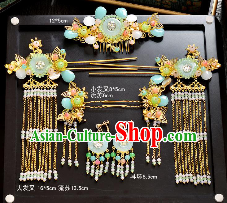 Traditional Handmade Chinese Ancient Wedding Hair Accessories Xiuhe Suit Jade Hair Comb Complete Set, Bride Palace Lady Step Shake Hanfu Hairpins for Women