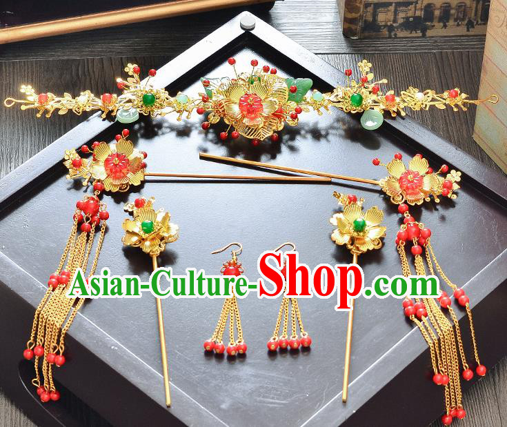 Traditional Handmade Chinese Wedding Xiuhe Suit Bride Hair Accessories Hair Comb Hairpins Complete Set, Step Shake Hanfu Hairpins for Women