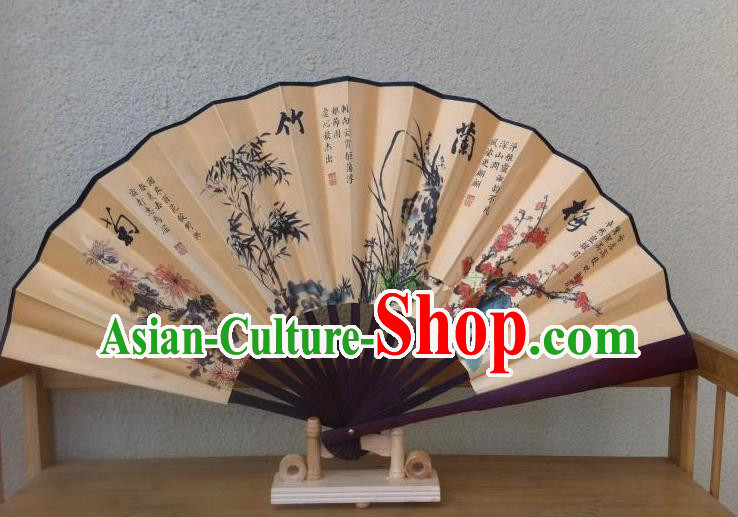 Traditional Chinese Crafts Silk Folding Fan China Sensu Printing  Plum Blossom Orchid Bamboo and Chrysanthemum Accordion Paper Fan for Men