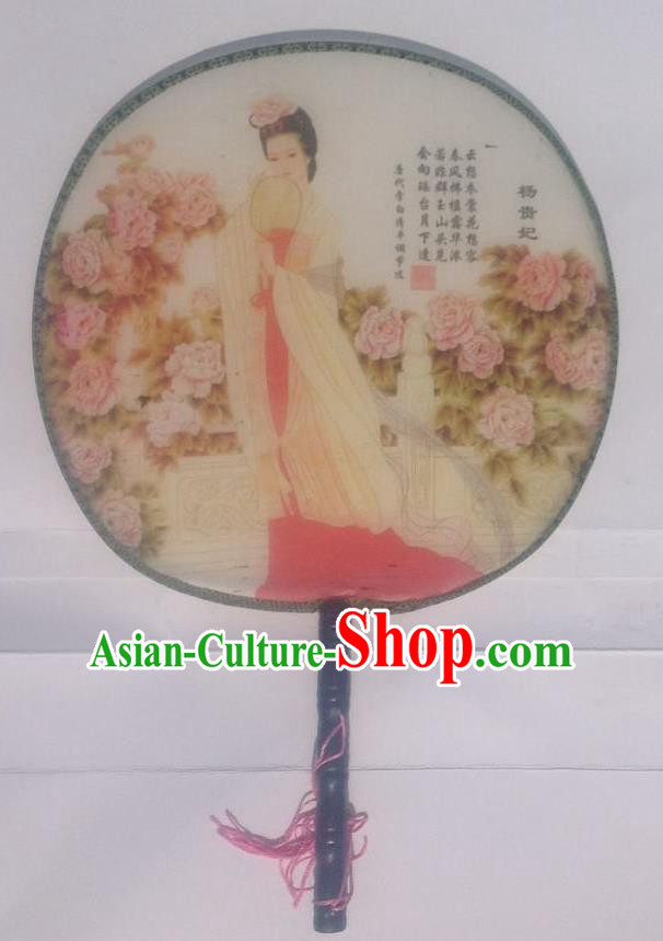 Traditional Chinese Crafts Ancient Palace Lady Dance Round Silk Fan, China Hand Painting Beauty Lady Yang Imperial Concubine Hanfu Circular Fan for Women