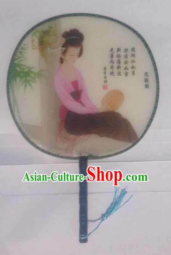 Traditional Chinese Crafts Ancient Palace Lady Dance Round Silk Fan, China Hand Painting Imperial Concubine Hanfu Circular Fan for Women