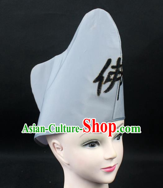 Traditional China Beijing Opera Hair Accessories Buddha Jih Hat, Ancient Chinese Peking Opera Monk Hat