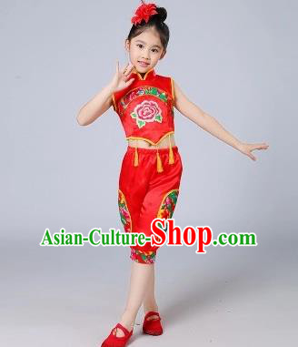 Traditional Chinese Classical Dance Yangge Fan Dancing Costume, Folk Dance Drum Dance Uniform Yangko Red Costume for Kids