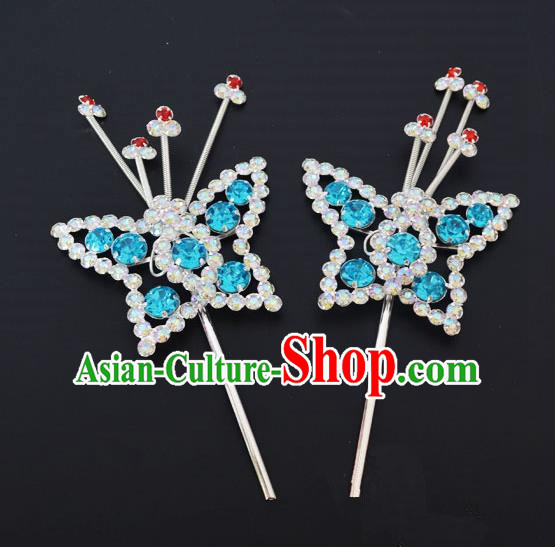 Traditional Handmade Chinese Classical Peking Opera Diva Hair Accessories, China Beijing Opera Hua Tan Blue Crystal Butterfly Hairpins Headwear