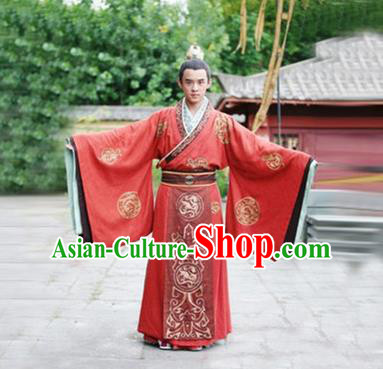 Traditional Chinese Ancient Qin Dynasty Prince Embroidered Wedding Costume, China Han Dynasty Majesty Embroidery Dragon Hanfu Red Robe Clothing