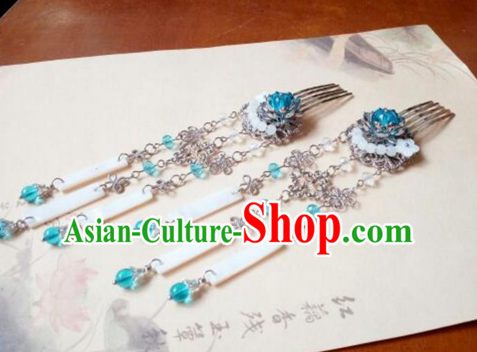 Traditional Handmade Chinese Ancient Classical Hanfu Shell Hair Accessories, Princess Blue Tassel Hairpins Hair Comb Headwear for Women