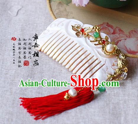 Chinese Handmade Classical Accessories Bride Tassel Hairpin, China Xiuhe Suit Shell Hair Comb for Women