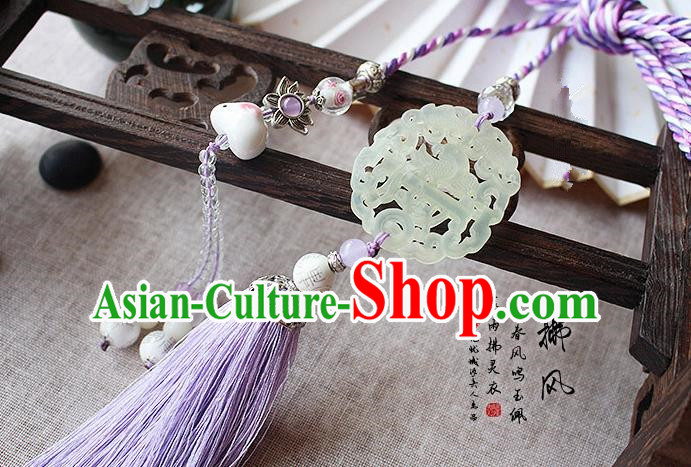 Chinese Handmade Classical Accessories Purple Tassel Palace Taeniasis, China Hanfu Waist Jade Pendant Headwear for Women for Men