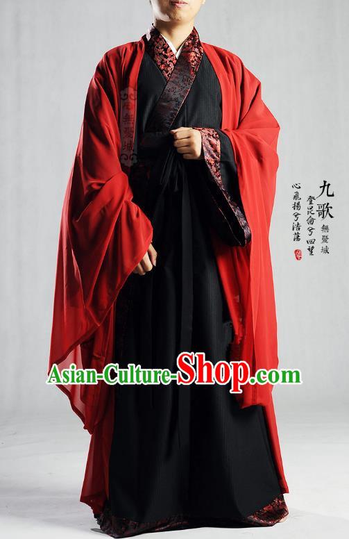 Traditional Ancient Chinese Han Dynasty Emperor Costume Complete Set, Chinese Hanfu Bridegroom Wedding Embroidered Robe for Men