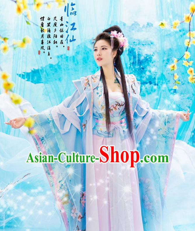 Traditional Ancient Chinese Imperial Princess Fairy Costume, Elegant Hanfu Chinese Tang Dynasty Embroidered Clothing for Women