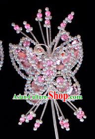 Traditional Beijing Opera Diva Hair Accessories Pink Crystal Butterfly Head Ornaments Hairpins, Ancient Chinese Peking Opera Hua Tan Hairpins Headwear
