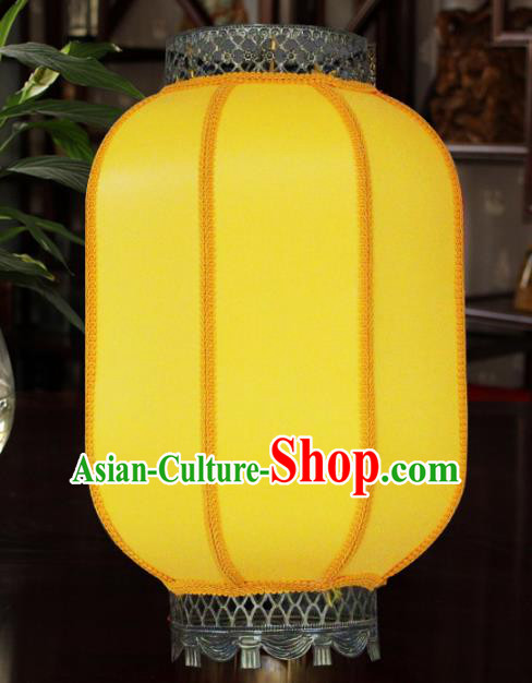 Traditional Chinese Handmade Yellow Sheepskin Ceiling Lantern Classical Wax Gourd Palace Lantern China Palace Lamp