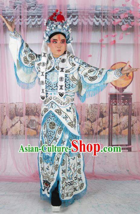 Chinese Beijing Opera Takefu Costume White Embroidered Robe, China Peking Opera Warrior Embroidery Gwanbok Clothing