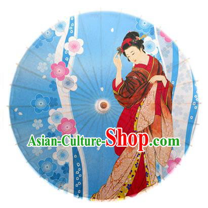 Asian China Dance Umbrella Handmade Classical Printing Blue Oil-paper Umbrellas Stage Performance Umbrella