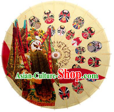 Asian China Dance Umbrella Stage Performance Umbrella Handmade Peking Opera Oil-paper Umbrellas