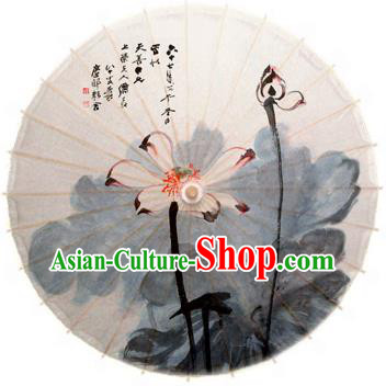 Asian China Dance Umbrella Stage Performance Umbrella Hand Ink Painting Lotus White Oil-paper Umbrellas