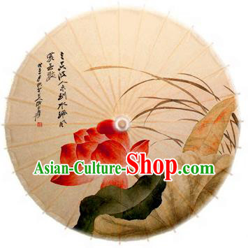 Asian China Dance Umbrella Stage Performance Umbrella Hand Ink Painting Lotus Orchid Oil-paper Umbrellas