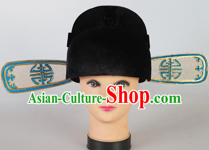 Chinese Beijing Opera County Magistrate Black Gauze Cap, China Peking Opera Officer Hats