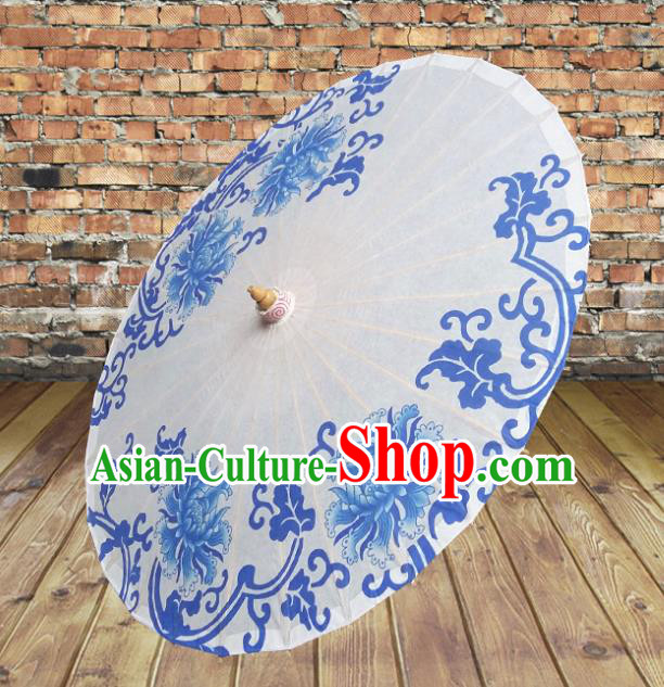 Asian China Dance Handmade Umbrella Stage Performance Props Umbrella Painting Peony Oil-paper Umbrellas