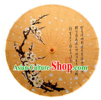 Asian China Dance Handmade Umbrella Ink Painting Plum Blossom Brown Oil-paper Umbrella Stage Performance Props Umbrellas