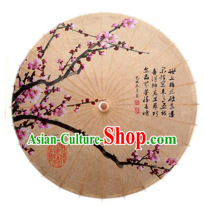 China Traditional Dance Handmade Umbrella Painting Red Plum Blossom Oil-paper Umbrella Stage Performance Props Umbrellas