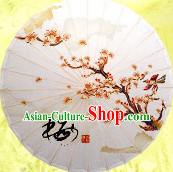 China Traditional Dance Handmade Umbrella Painting Plum Blossom Oil-paper Umbrella Stage Performance Props Umbrellas