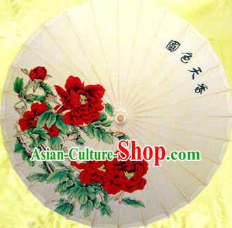Handmade China Traditional Dance Painting Red Peony Flowers Umbrella Oil-paper Umbrella Stage Performance Props Umbrellas