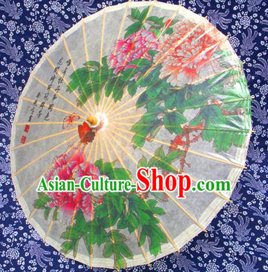 Handmade China Traditional Dance Painting Peony Umbrella Oil-paper Umbrella Stage Performance Props Umbrellas