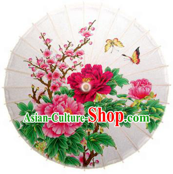 Handmade China Traditional Dance Painting Peach Blossom Peony Umbrella Oil-paper Umbrella Stage Performance Props Umbrellas