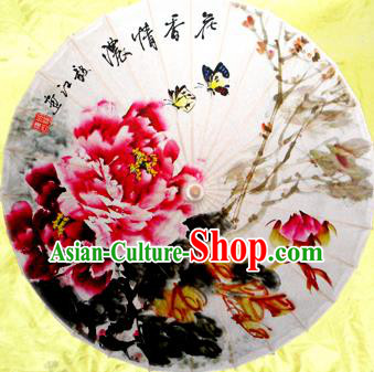 Handmade China Traditional Dance Ink Painting Flowers Umbrella Oil-paper Umbrella Stage Performance Props Umbrellas