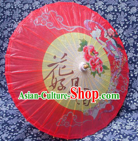 China Traditional Dance Handmade Umbrella Classical Wedding Red Oil-paper Umbrella Stage Performance Props Umbrellas