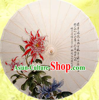 Handmade China Traditional Dance Umbrella Classical Painting Chrysanthemum Oil-paper Umbrella Stage Performance Props Umbrellas