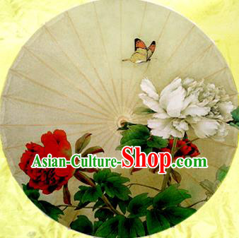 Handmade China Traditional Dance Umbrella Classical Painting Peony Flowers Oil-paper Umbrella Stage Performance Props Umbrellas