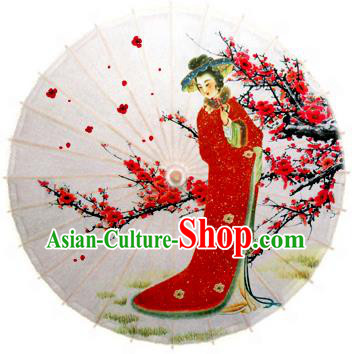 Handmade China Traditional Folk Dance Umbrella Painting Plum Blossom Beauty Oil-paper Umbrella Stage Performance Props Umbrellas