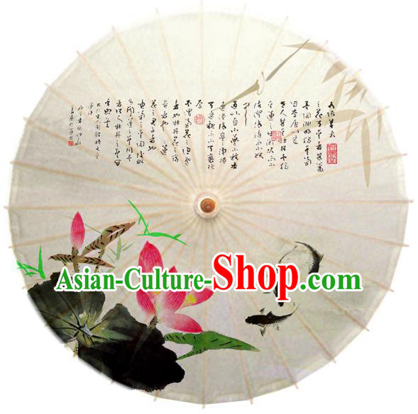 Handmade China Traditional Folk Dance Umbrella Painting Lotus Oil-paper Umbrella Stage Performance Props Umbrellas