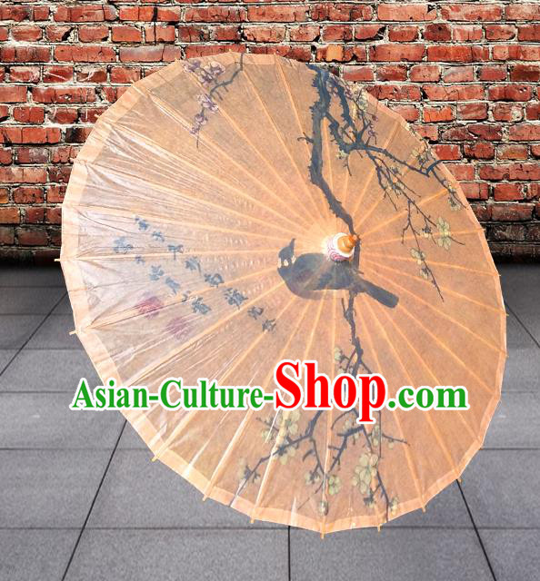 Handmade China Traditional Folk Dance Umbrella Ink Painting Magpie Wintersweet Oil-paper Umbrella Stage Performance Props Umbrellas