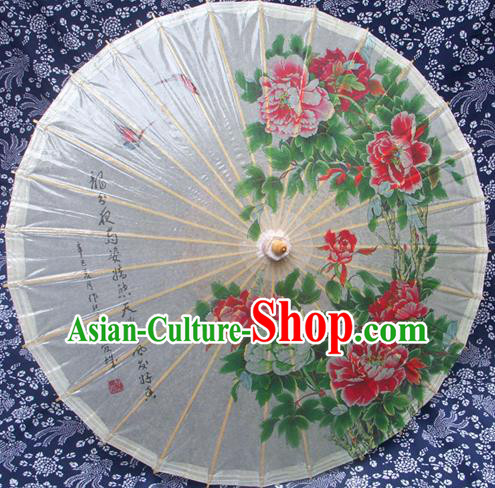 Handmade China Traditional Folk Dance Umbrella Painting Peony White Oil-paper Umbrella Stage Performance Props Umbrellas